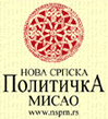 КСС 
            		  линкови: Нова 
		              српска 
					  политичка 
            		  мисао